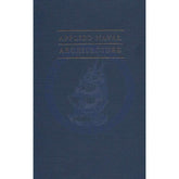 Applied Naval Architecture, 1996 Edition